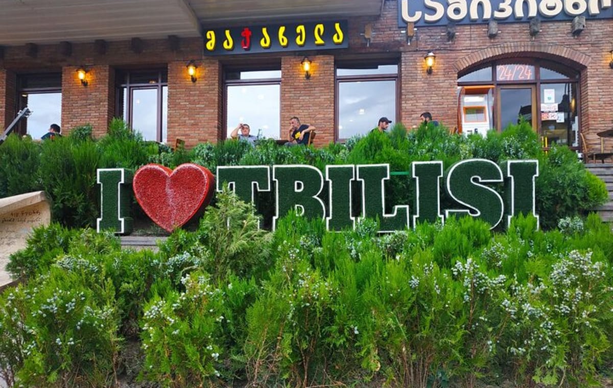 Explore Tbilisi: 3 Days/2 Nights Adventure