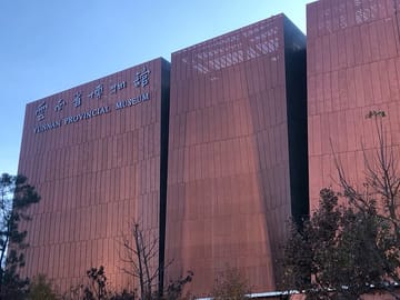Kunming Yunnan Provincial Museum Private Tour