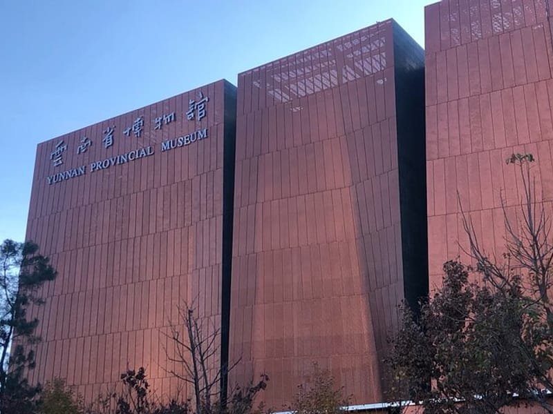 Kunming Yunnan Provincial Museum Private Tour