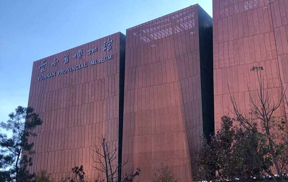 Private Tour of Yunnan Provincial Museum in Kunming