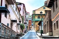 Eleven Days in Georgia includes Hotel, Transfers, and Group tours. 3