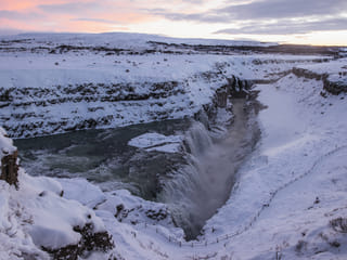 Golden Circle | Private Tour | Photo Package Included, photo 6