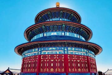 Skip the Line Ticket for Temple of Heaven in Beijing