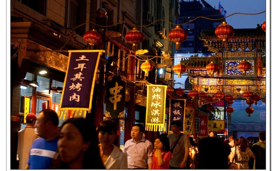 Beijing Layover Night Tour: Explore Key Attractions by Minivan