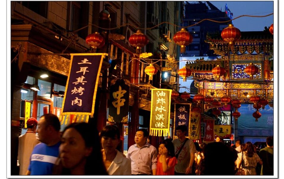 Beijing Layover Night Tour: Explore Key Attractions by Minivan