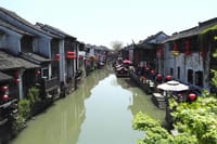 Shantang Street