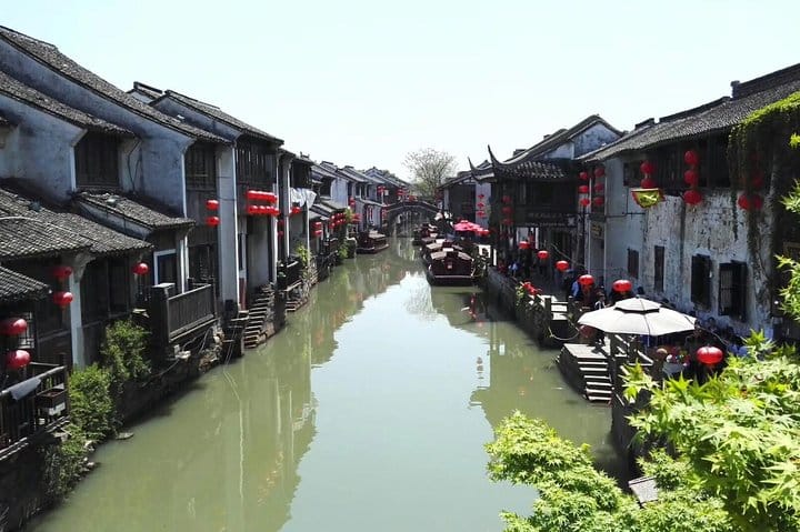 Shantang Street