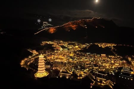 Private Sunset Picnic Tour at Huanghuacheng Great Wall