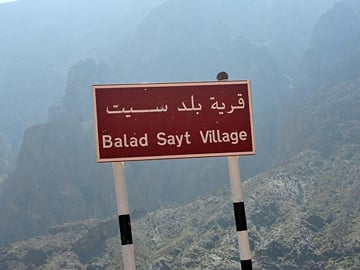 Adventure Tour of Wadi Bani Awf and Nakhal Fort in Oman