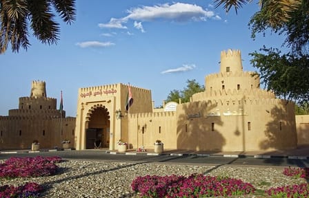 Private Al Ain City Tour with Lunch Pickup included