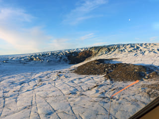 Scenic Airplane Tour from Skaftafell, photo 18