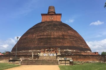 Anuradhapura and Aukana Cultural Day Tour from Colombo