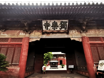 Chengdu Mahjong Experience Multilingual Guide