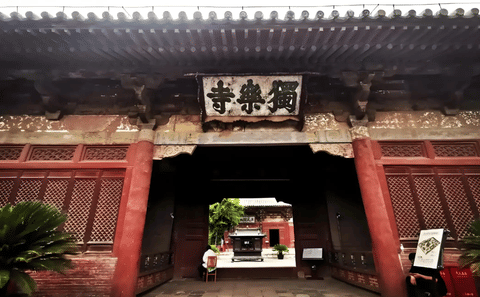 One-Day Cultural Tour of Tianjin: Dule Temple and More