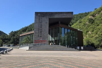 Jinshanling Great Wall Bus Tour from Beijing with ATV Options