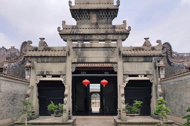 Private Day Tour to Explore Old Villages in Huadu Area from Guangzhou 2