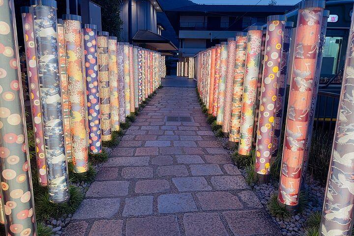 Ghost Hunting in the Bamboo Forest - Arashiyama Kyoto at night