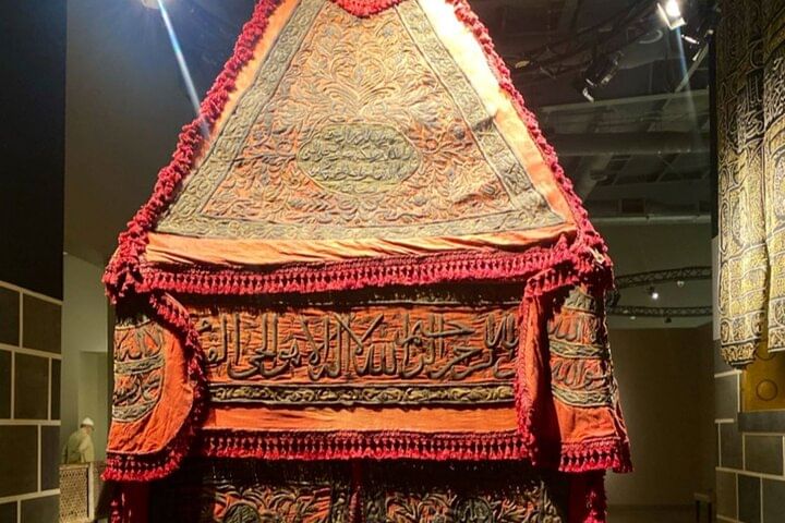 House of Islamic Arts Tour in Jeddah