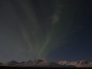 Lake Mývatn & Northern Ligths - Winter Combo , photo 11