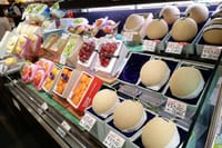Shibuya Japanese Street Food Tour