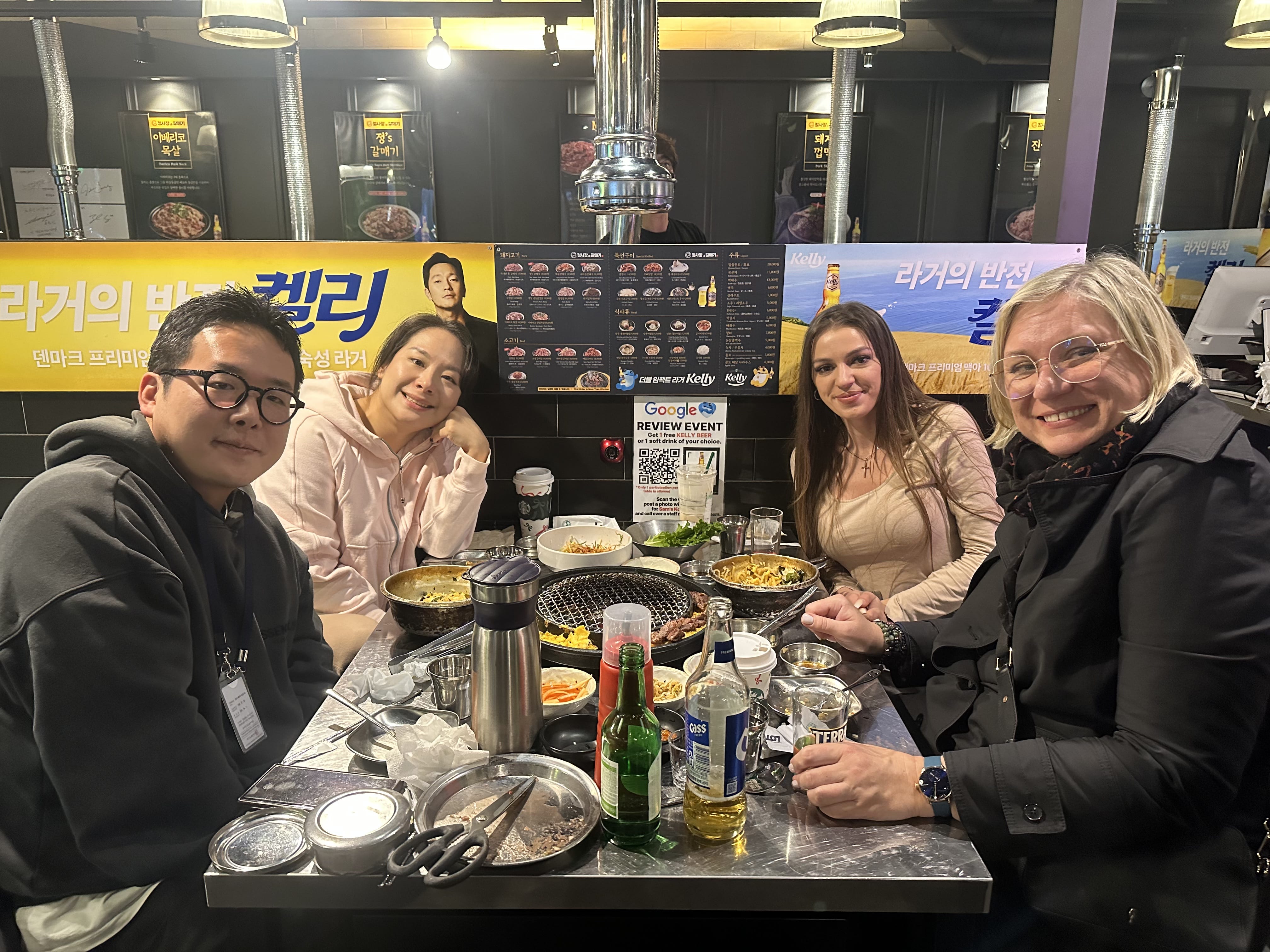 Korea Tour (Includes a Traditional Korean Meal)