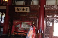 Private Day Tour to Explore Zhuhai from Guangzhou 7