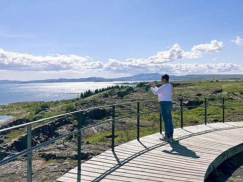 Þingvellir, Hakið