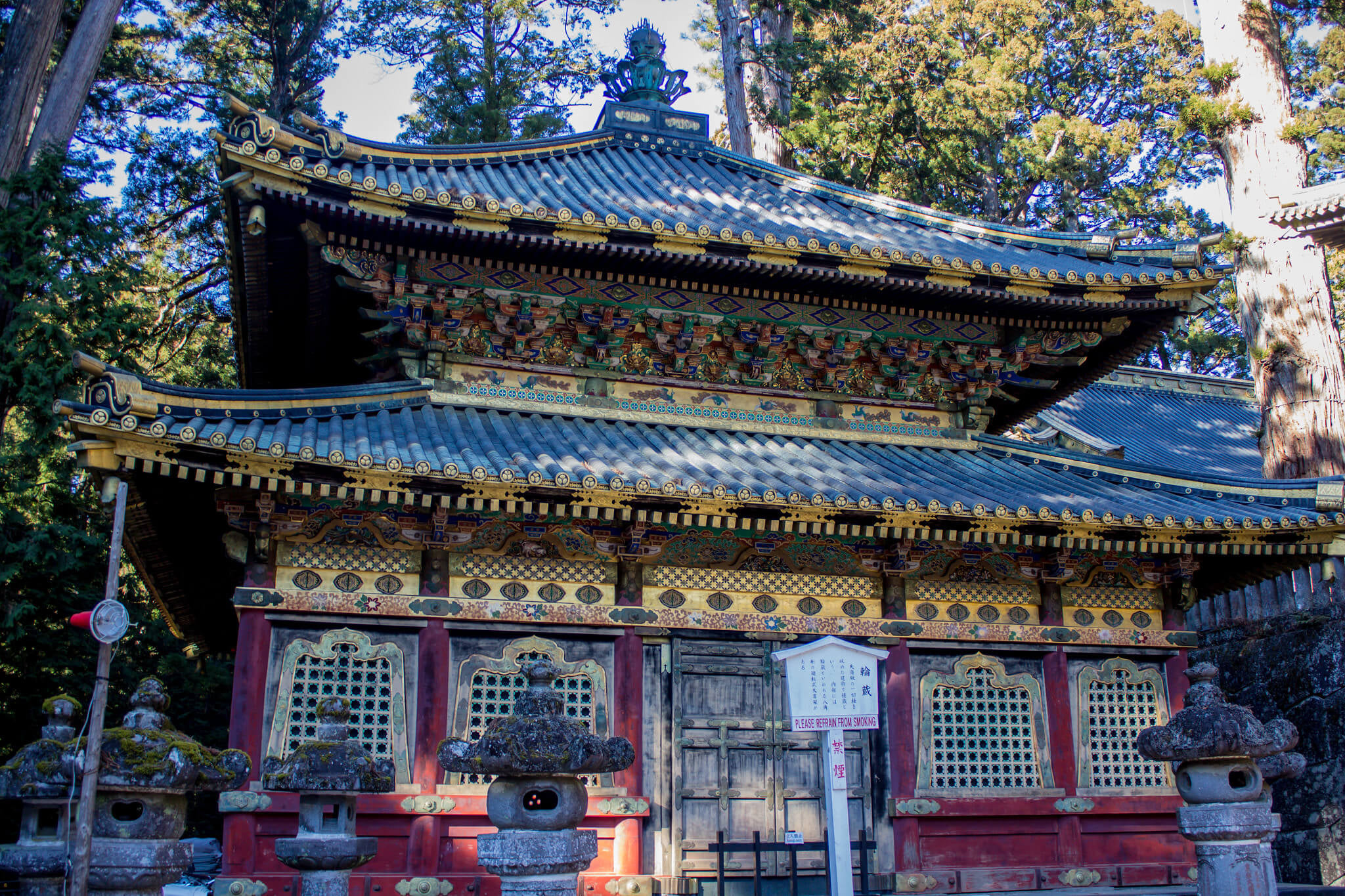 Nikko Custom Day Tour