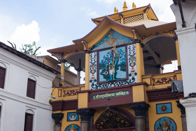 Kathmandu World Heritage Sites Day Tour photo 4