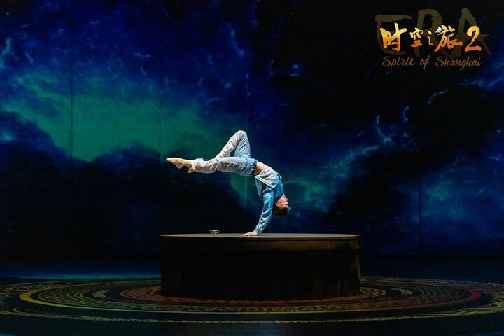 ERA2 - Shanghai Circus World Show: Spirit of Shanghai 2