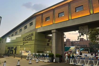 Old Beijing City Night Walking Tour & Street Food Tasting