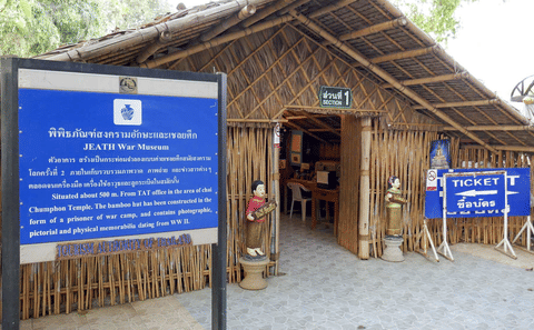 Private Tour of Thaka Floating Market and Erawan Falls