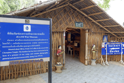 Unspoiled Outdoors-Thaka Floating Market & Erawan Falls