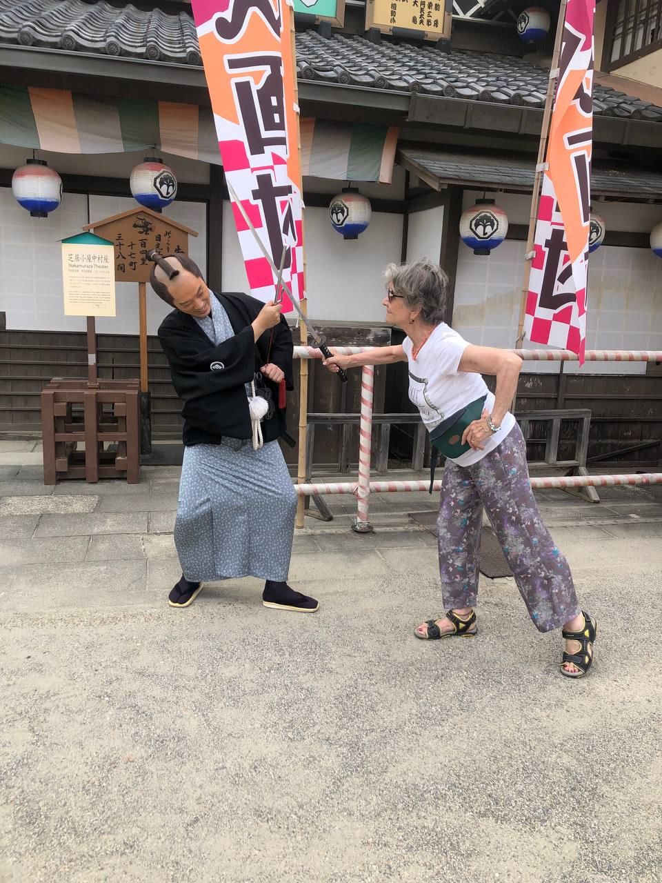 uzumasa movie village kyoto  japan tour