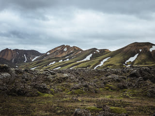 Secret Gems of Highlands & Landmannalaugar | Private Tour | Photo package included, photo 15