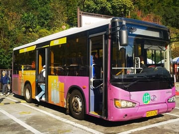 Zhangjiajie National Forest Park Ticket Booking