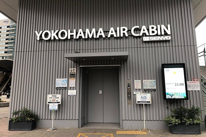 Yokohama Air Cabin One-Way Ticket