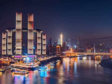 Chongqing: Two Rivers Cruise with City Views