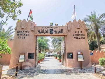 Heritage Village