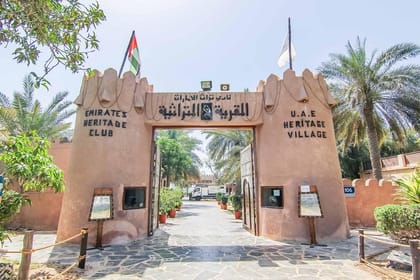 Abu Dhabi Full-Day City Sightseeing Tour from Dubai