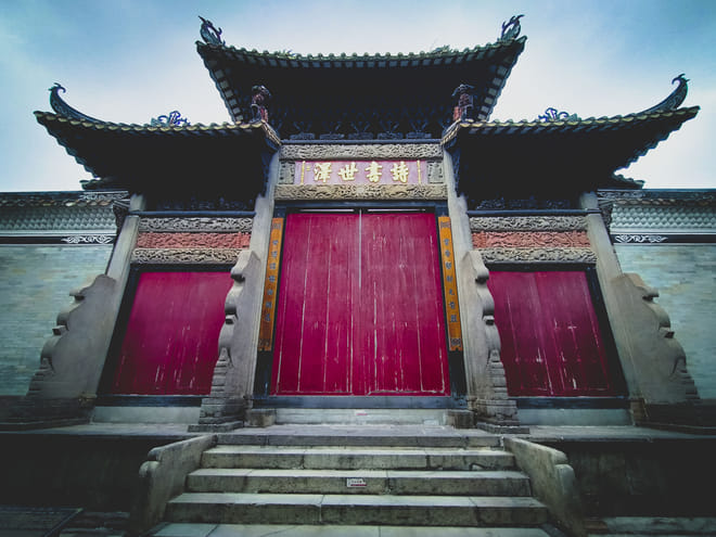 All-Inclusive Private Day Tour to Lotus Hill and Shawan Old Town from Guangzhou