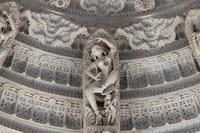 A Part of Temple