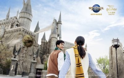 Universal Studio Beijing