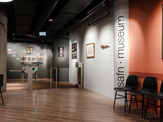 Penis museum