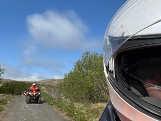 Superview - ATV Reykjavik Adventures, photo 25