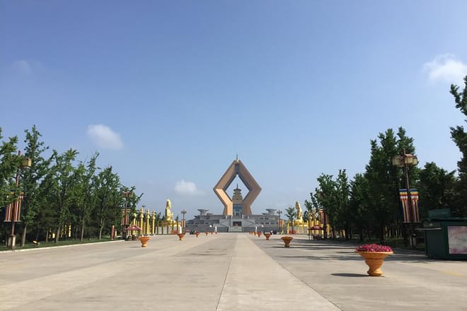 Private Day Tour to Famen Temple and Qian Mausoleum from Xian