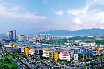 Private English Guide for Yiwu Trade City Factory Visits
