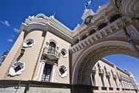 Guatemala City Tour