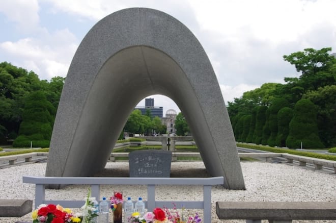 Private Hiroshima Custom Full-Day Tour by Chartered Vehicle photo 4