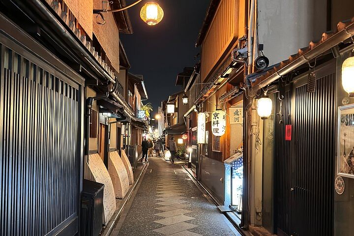 Ultimate Kyoto Walking Tour: Gion, Kiyomizudera & Highlights